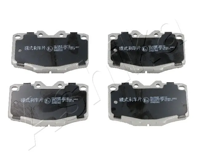 0446560040 Toyota Передні гальмівні колодки