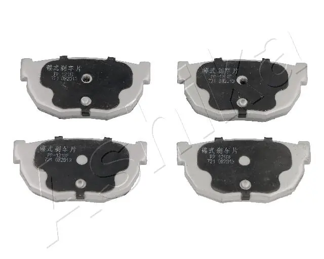 Задні гальмівні колодки Japan Cars C21021 ціна, від 16.84 USD
