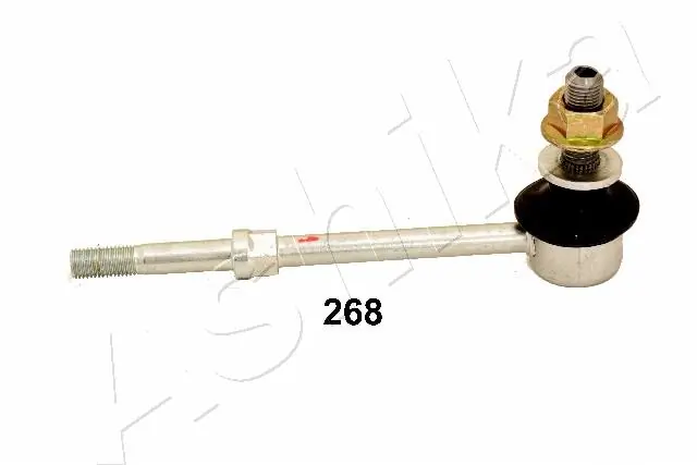 4882026051 Toyota Тяга переднього стабілізатора
