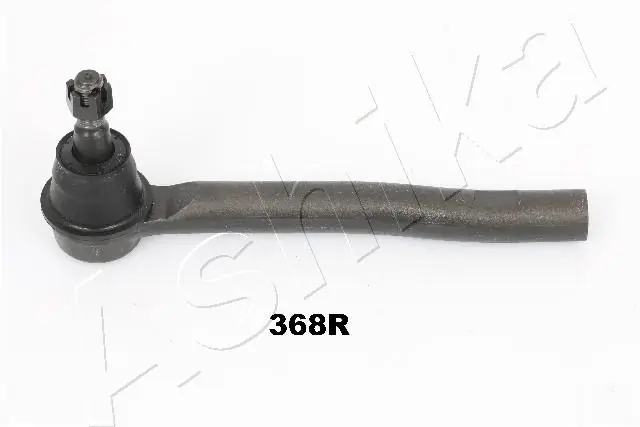 Наконечник рульовий Raiso RL313289F ціна, від 15.20 USD