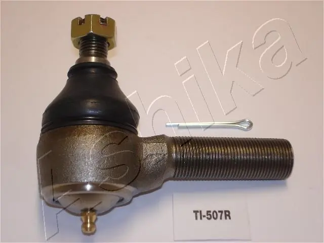 MC891648 Mitsubishi Накінечник поперечної рульової тяги