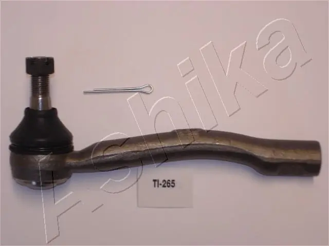 Наконечник рульовий Q-top QN0011P ціна, від 10.98 USD