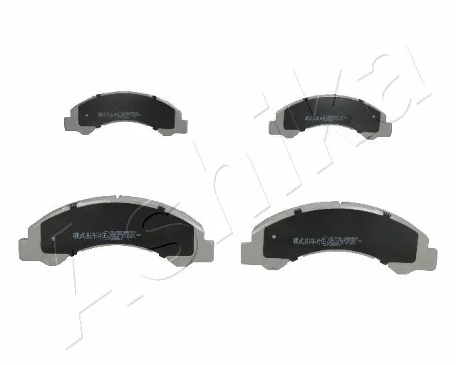 Задні гальмівні колодки Toyota 0446537070 ціна, від 44.20 USD