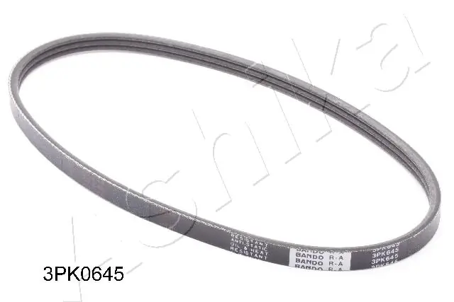Купити 0046528833 Fiat/Alfa/Lancia Ремінь генератора