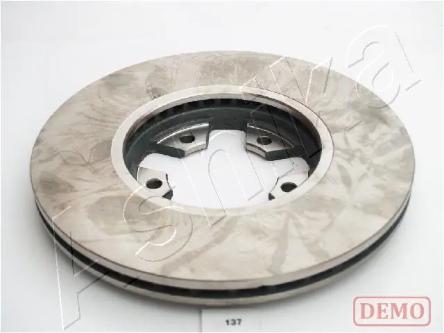 Диск переднього гальма Suzuki 4351220590 ціна, від 31.92 USD