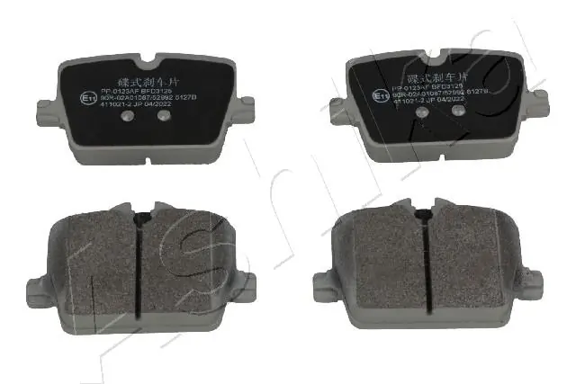 Задні гальмівні колодки 162221 Power Stop