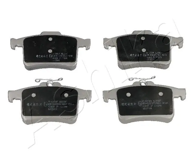 Купити C2D60655 Jaguar Задні колодки