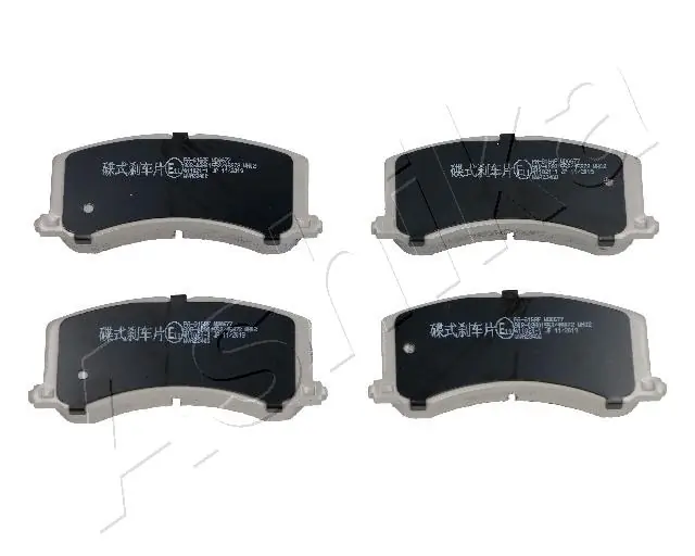 Гальмівні колодки Suzuki Baleno седан (EG) (1995 - 2002) ціна, від 13.80 USD