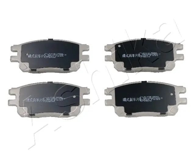 BF00114 AMP/Paradowscy Передні гальмівні колодки