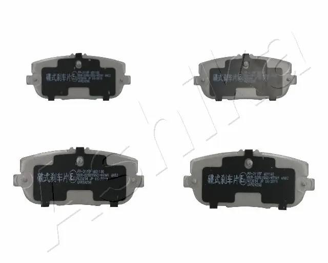 6000615057 Fiat/Alfa/Lancia Колодки гальмівні задні, дискові
