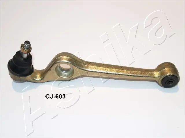 Купити 4906897202 Daihatsu Важіль задньої підвіски поперечний, правий