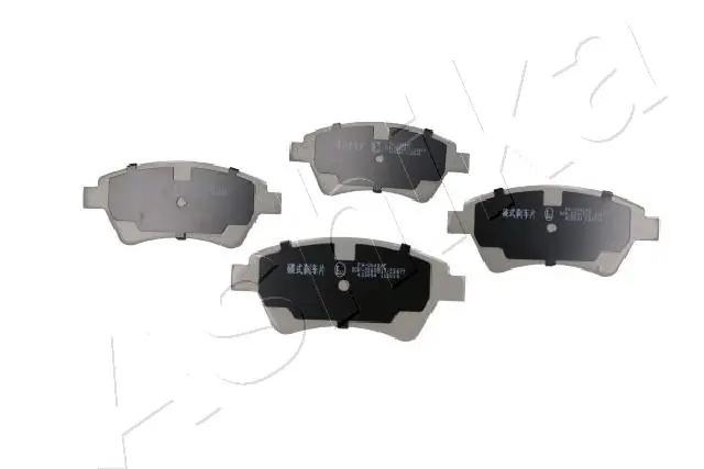 Гальмівні колодки Ashika 50000041 ціна, від 19.40 USD