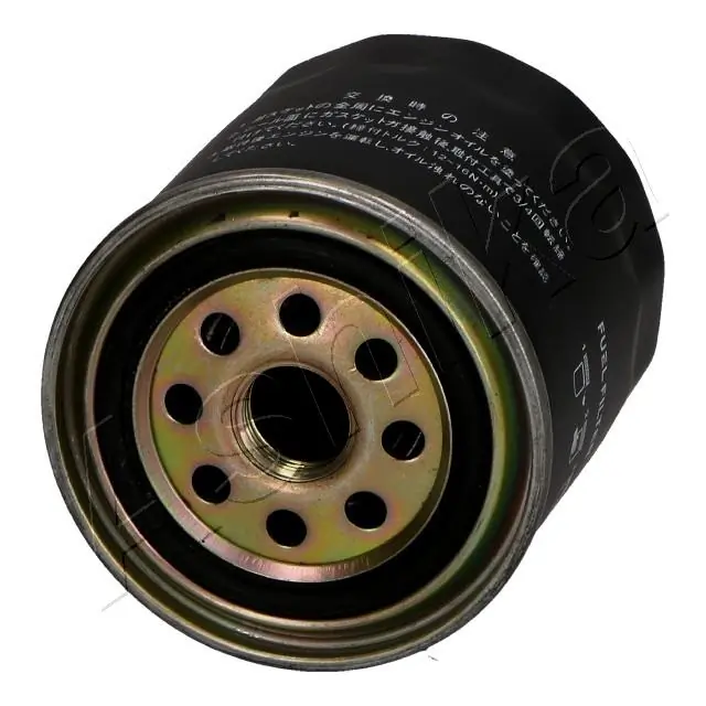 Фільтр тонкого очищення палива Isuzu 2080102021 ціна, від 7.75 USD