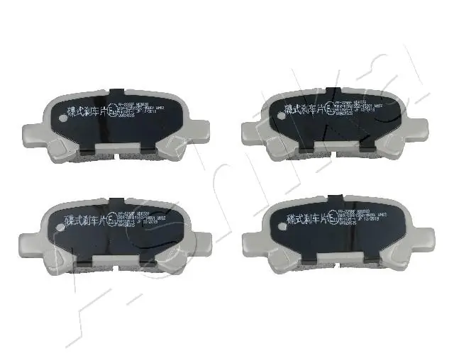 Колодки гальмівні задні, дискові на Toyota Avalon  GSX30