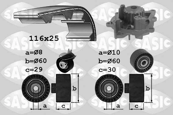 Купити Комплект ГРМ Citroen Jumper  250