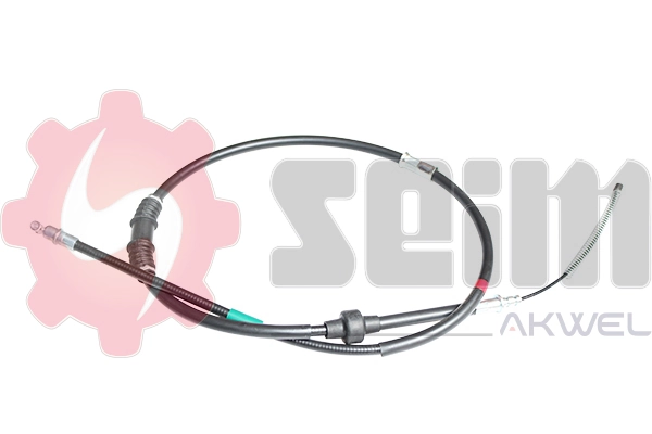 Трос ручного гальма задній, правий Nipparts J3935070 ціна, від 17.71 USD