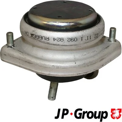 Купити 890524 Kamoka Подушка (опора) двигуна, права