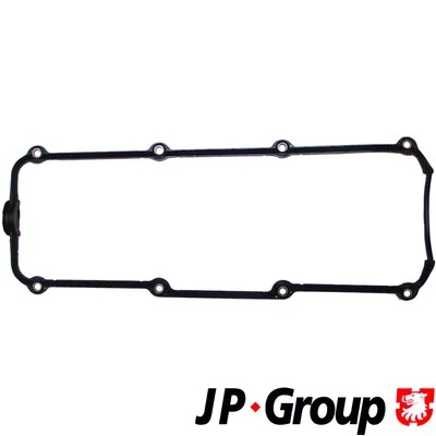 Прокладка клапанної кришки двигуна Volkswagen Passat B3, B4
