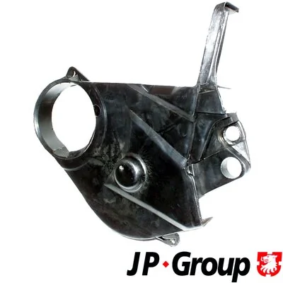 Захист ременя ГРМ, нижній Vika 13950 ціна, від 3.89 USD