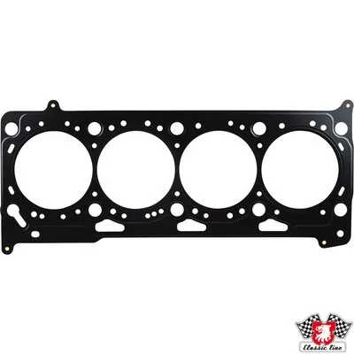 Прокладка ГБЦ Seat Ibiza III хетчбек (6L1) (2002 - 2009) ціна, від 35.37 USD