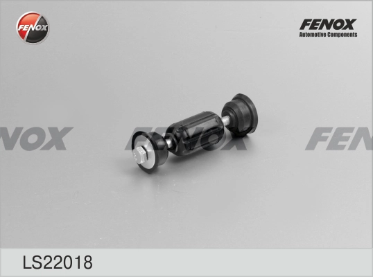 Лінк стабілізатора, заднього Maxgear MGZ205014 ціна, від 5.78 USD