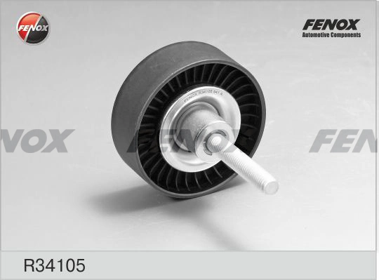 Ролик приводного ременя, паразитний Ekimpar B03018657
