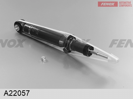 Амортизатор задній Lovby AR1085 ціна, від 33.18 USD