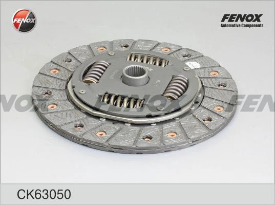 Купити 1636266880 Peugeot/Citroen Комплект зчеплення (диск, корзина, підшипник)