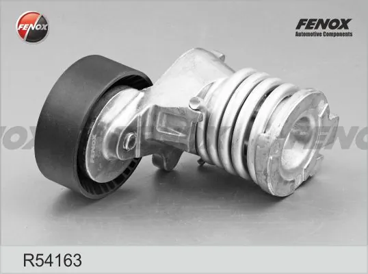 Натягувач приводного ременя Polcar MAMPQ0655 ціна, від 31.43 USD
