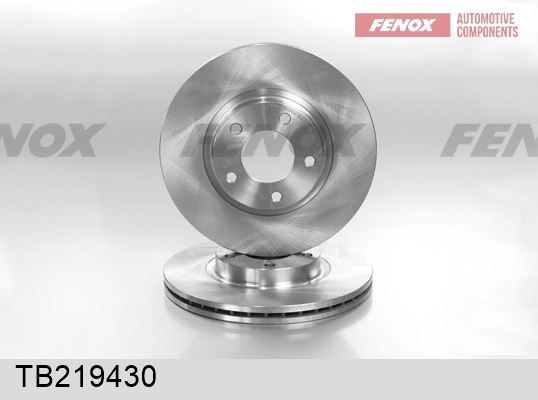 Гальмо дискове переднє на Mazda 3  BK12