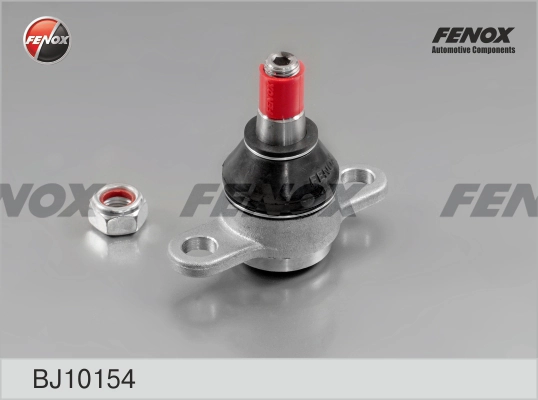 Купити RS9063 Goodrem Кульова опора, нижня