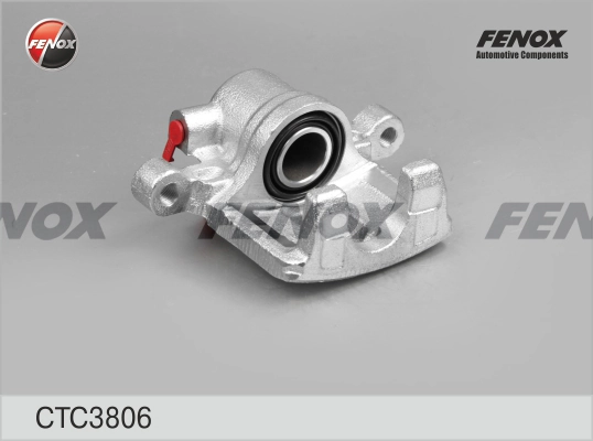 Супорт задній правий MR955066 Chrysler
