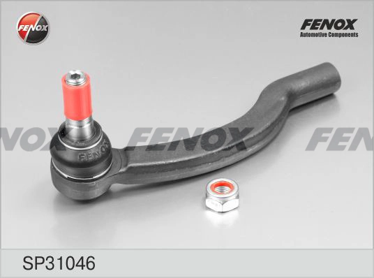 Наконечник рульовий Raiso RL381777C ціна, від 11.01 USD