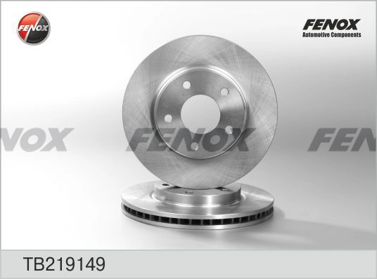 1687791880 Peugeot/Citroen Гальмо дискове переднє