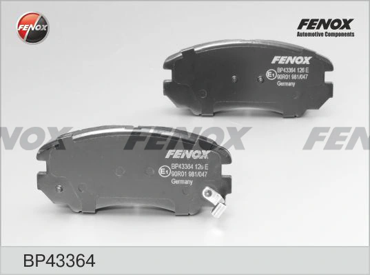 Гальмівні колодки Hankook Frixa FPD19 ціна, від 18.03 USD