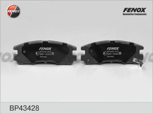 Задні гальмівні колодки Hexen DBS3009 ціна, від 13.59 USD