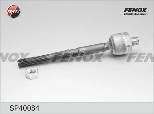 Купити RS2332 Goodrem Тяга рульова поздовжня
