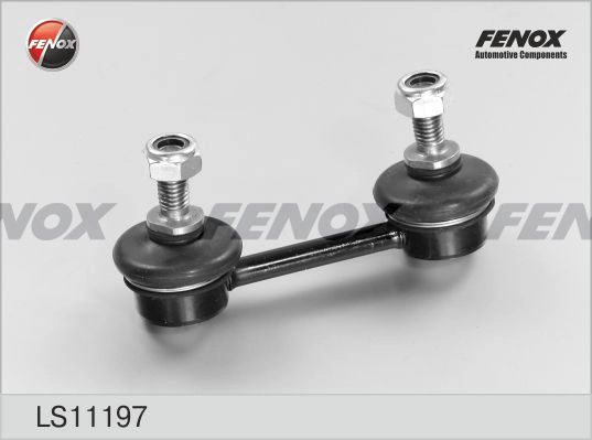 NMT405C NIPPON MOTORS Тяжка стабілізатора, заднього
