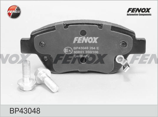 Купити 1680880580 Peugeot/Citroen Колодки гальмівні передні, дискові