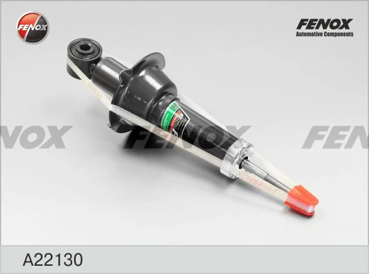 357284070000 Magneti Marelli Амортизатори задні