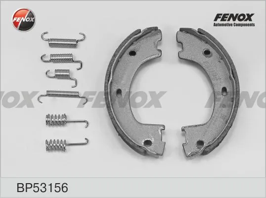 Купити Колодки ручника Volkswagen Crafter 30-50 2E, 2EA, 2EB, 2ED, 2EH, 2EX