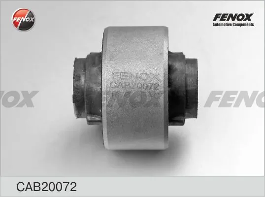 Сайлентблок нижнього важеля передньої підвіски Mazda 323 F VI хетчбек (BJ) (1998 - 2003) ціна, від 4.77 USD