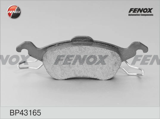 Гальмівні колодки Ford Focus I седан (DFW) (1999 - 2005) ціна, від 16.56 USD