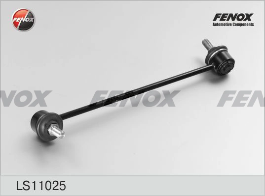 Яйця стабілізатора переднього CTR J60041 ціна, від 5.93 USD