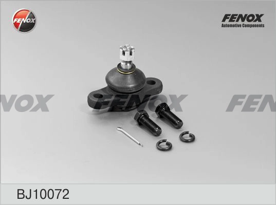 Купити RL517600H Raiso Кульова опора, нижня