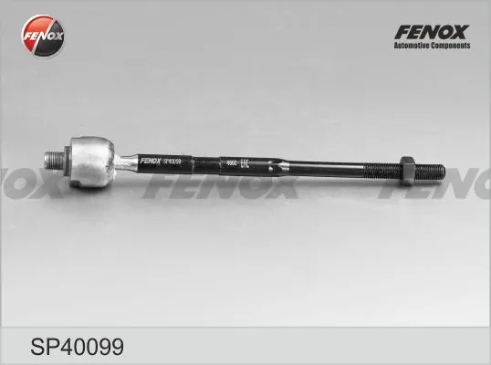 Тяга рульова поперечна Nissan Primera седан (P12) (2002 - 2008) ціна, від 11.39 USD