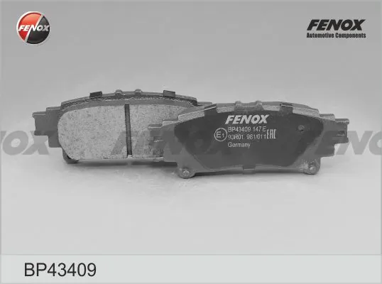 QE0042S Q-top Колодки гальмівні задні, дискові