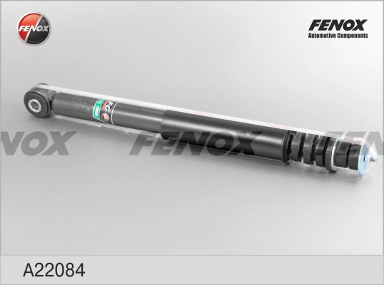 Амортизатор задній 7089G Magneti Marelli