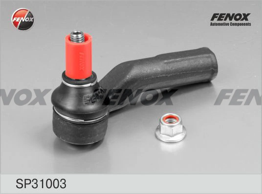 Наконечник рульовий Q-top QN2306P ціна, від 12.08 USD