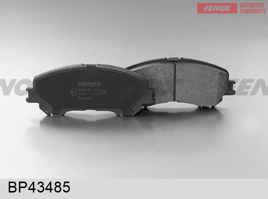 Купити Передні тормозні колодки Nissan Rogue  T32U